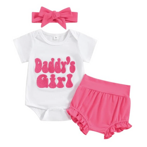 Mama & Daddys Girl Patch Outfits & Bows (2 Styles) - PREORDER