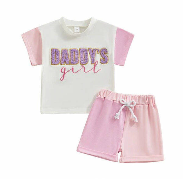 Daddys Girl & Mamas Boy Two Tone Patch Outfits (2 Colors) - PREORDER