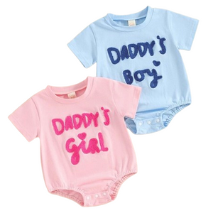 Daddys Boy & Girl Romper (2 Colors) - PREORDER